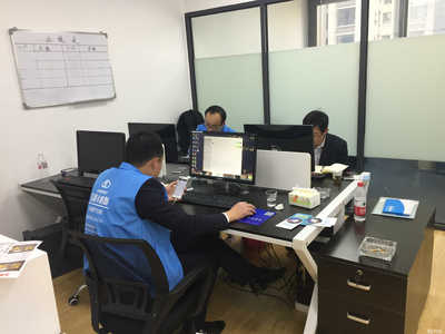 贵州先锋科技 信息技术咨询服务的创新实践与价值赋能