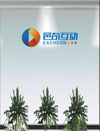 张硕,公司经营范围包括:网络技术开发;信息技术服务及咨询
